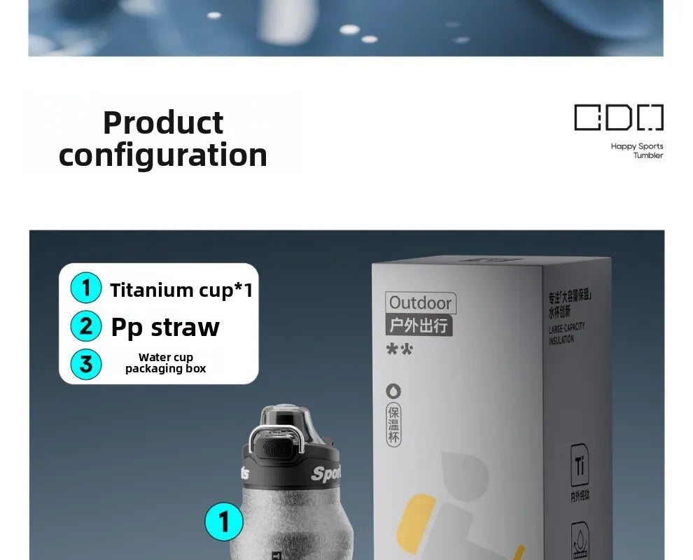 2026 Pure-Titanium Bottle